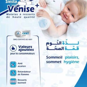 Matelas Bébé, Orthopédique à Ressorts Biconiques : Venise+