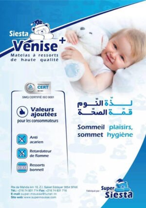 Matelas Bébé, Orthopédique à Ressorts Biconiques : Venise+