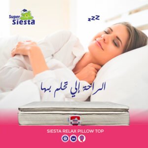 Matelas Ergonomique à Ressorts Ensachés : Relax Pillow Top+