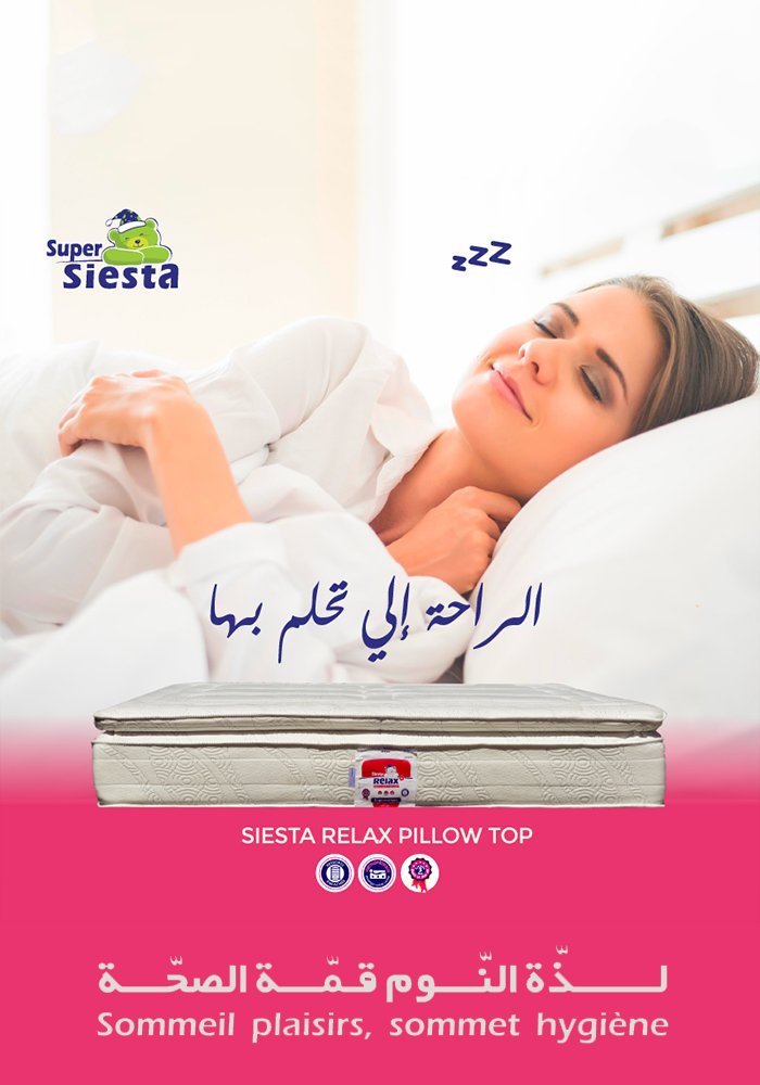 Matelas Ergonomique à Ressorts Ensachés : Relax Pillow Top+