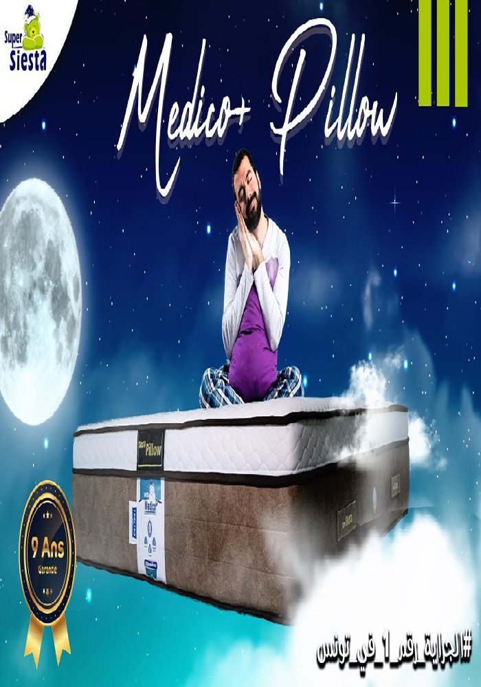 Matelas Ergonomique, Ortho Médical à Ressorts Biconiques : Medico Pillow Top+ – Image 3