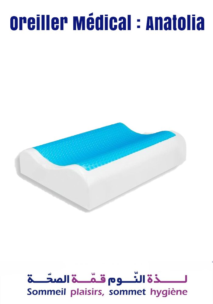 Oreiller Médical : Anatolia
