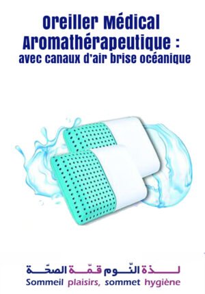 Oreiller Médical Aromathérapeutique : avec canaux d'air Brise Océanique