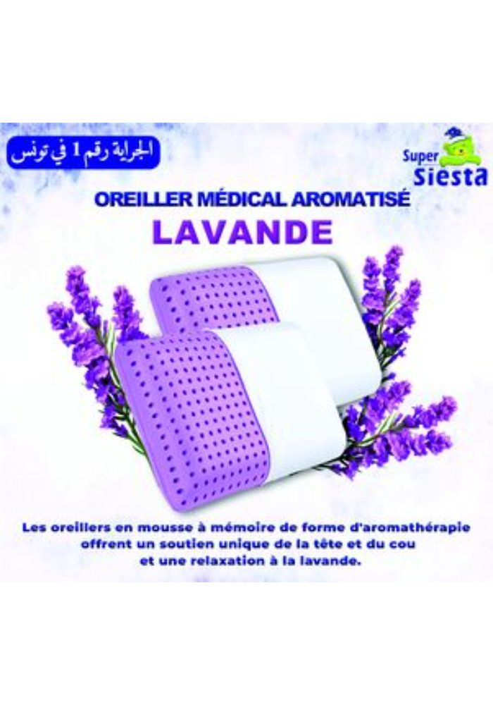 Oreiller Médical Aromathérapeutique : avec canaux d'air Lavande – Image 2