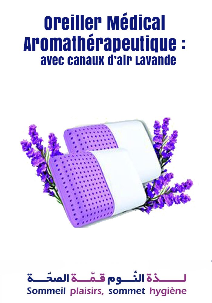 Oreiller Médical Aromathérapeutique : avec canaux d'air Lavande