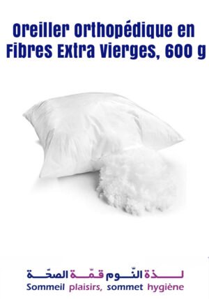Oreiller Orthopédique en Fibres Extra Vierges, 600 g