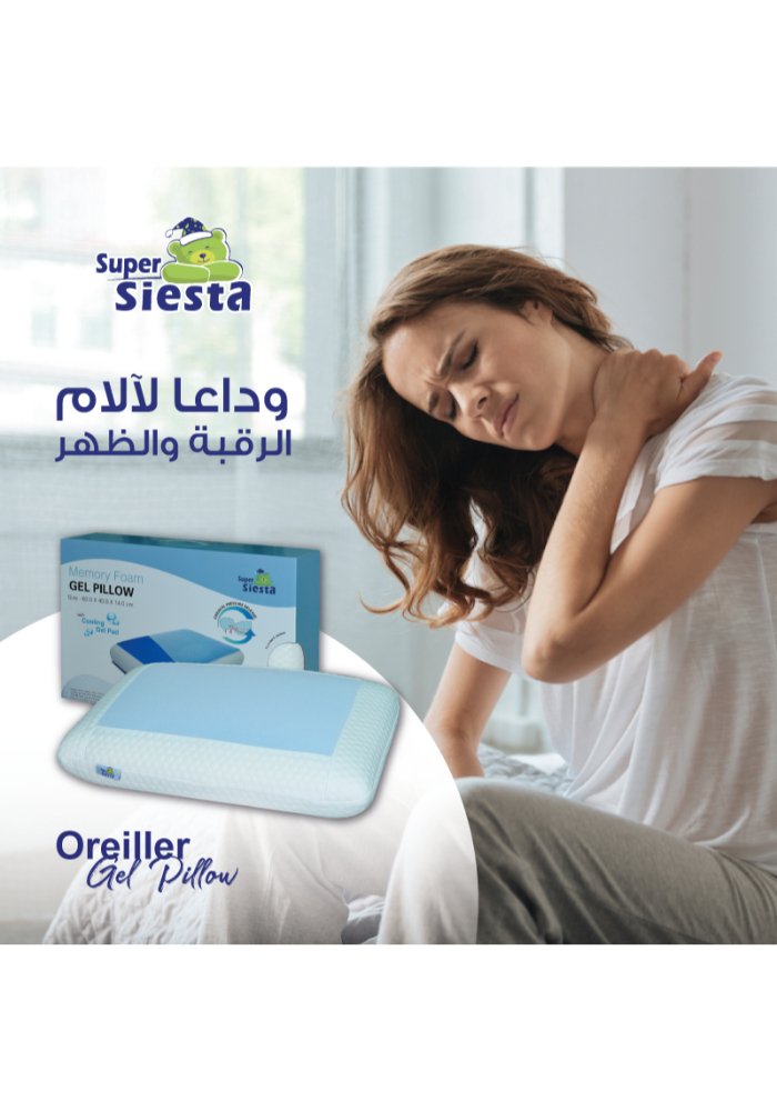Oreiller Médical : Gel Pad – Image 3