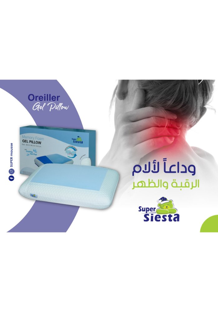 Oreiller Médical : Gel Pad – Image 4