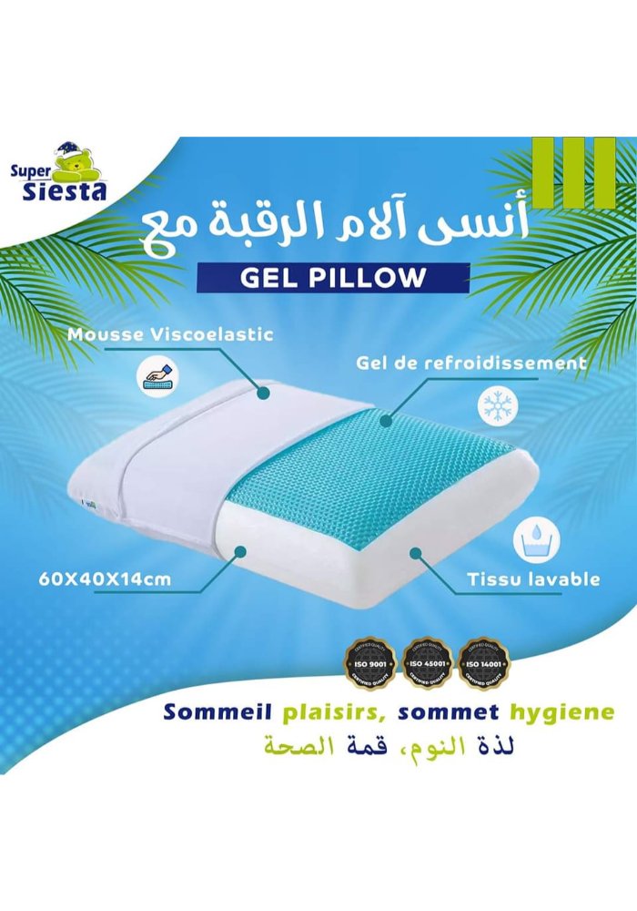 Oreiller Médical : Gel Pad – Image 6