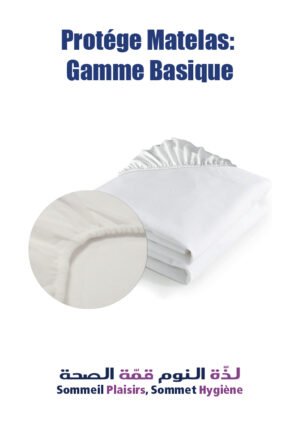 Protège Matelas : Gamme Basique