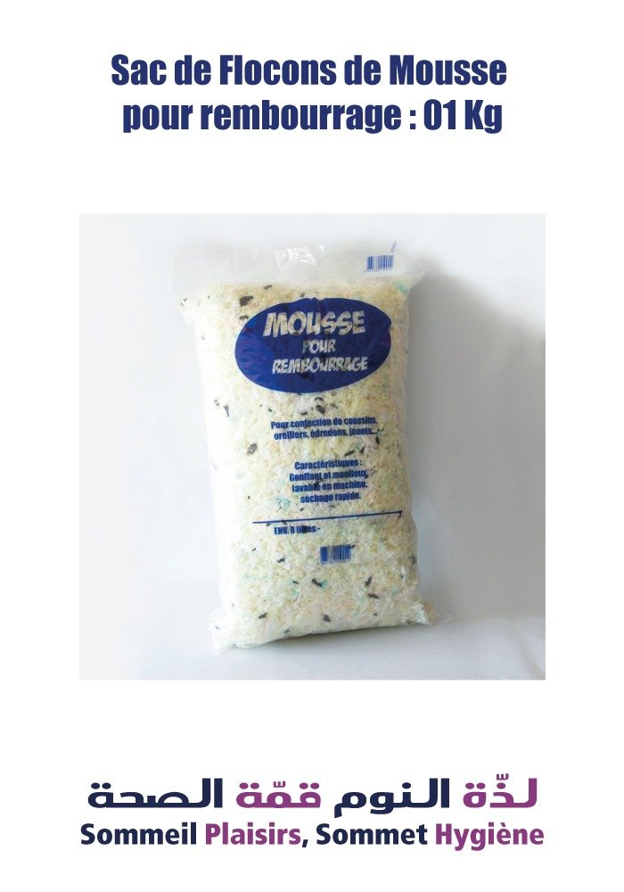 Sac de Flocons de Mousse pour rembourrage : 01 Kg