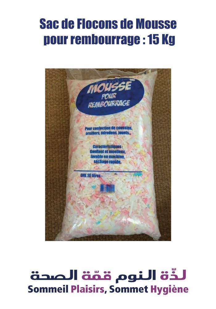 Sac de Flocons de Mousse pour rembourrage : 15 Kg