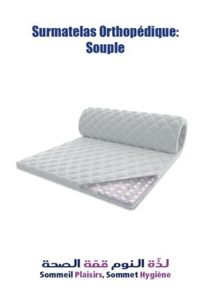 Surmatelas Orthopédique : Souple