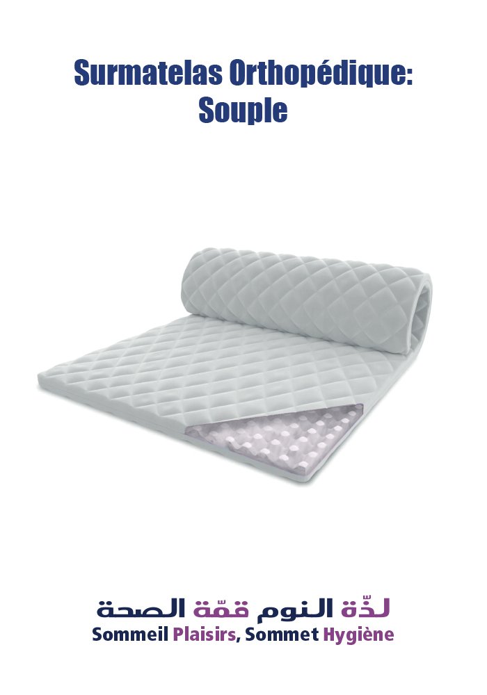 Surmatelas Orthopédique : Souple - Matelas Surmatelas Orthopédique : Souple