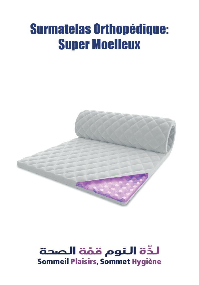 Surmatelas Orthopédique : Super Moelleux