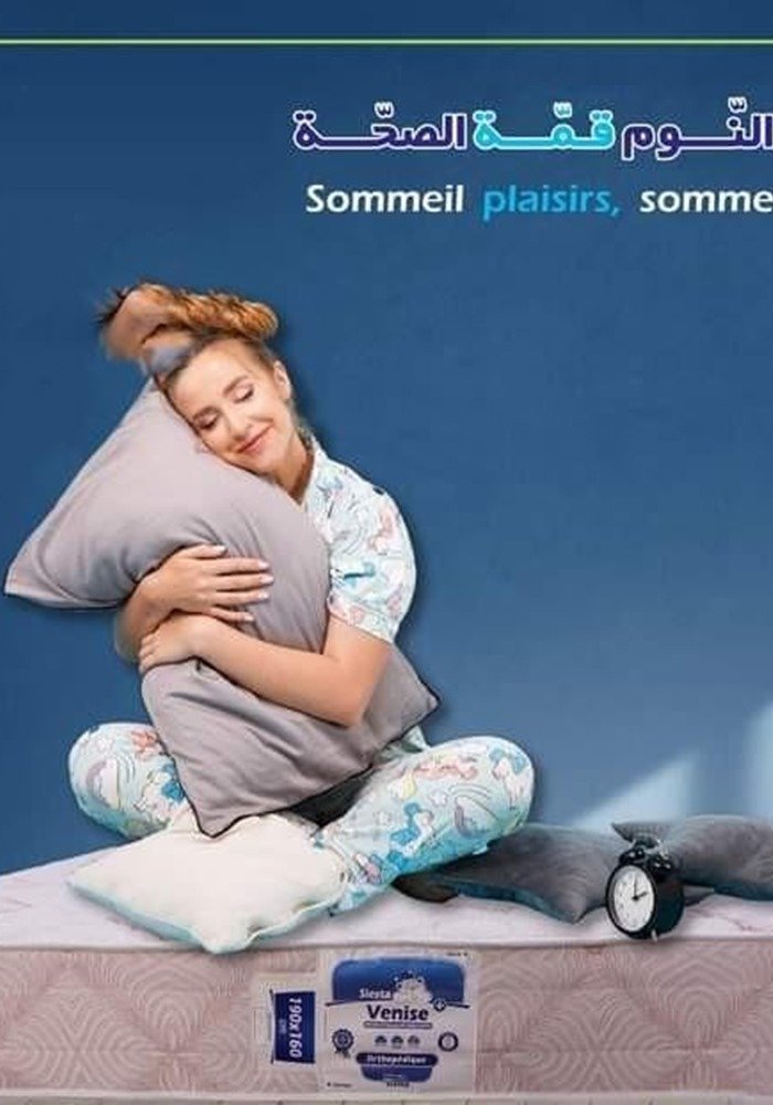 Matelas Orthopédique à Ressorts Biconiques : Venise+ – Image 2