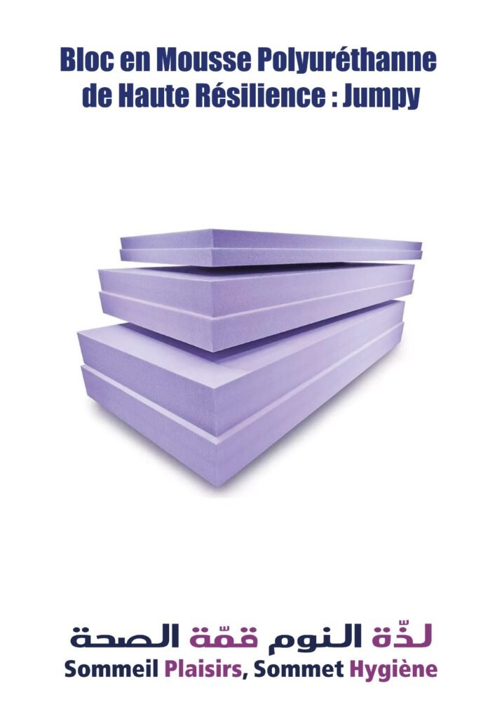 Bloc en Mousse Polyuréthanne de Haute Résilience : Jumpy