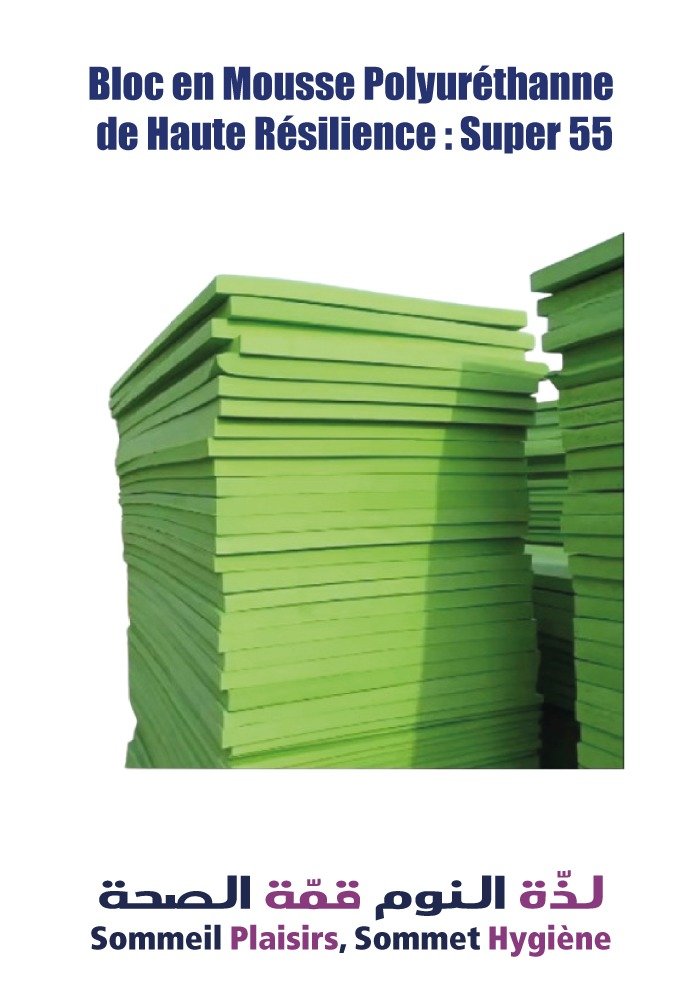 Bloc en Mousse Polyuréthanne de Haute Résilience : Super 55
