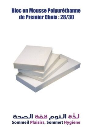 Bloc en Mousse Polyuréthanne de Premier Choix : 28/30