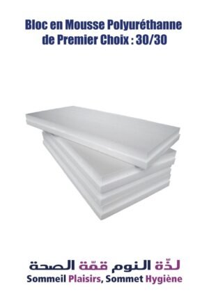 Bloc en Mousse Polyuréthanne de Premier Choix : 30/30
