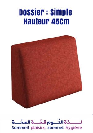 Dossier : Simple, Hauteur 45 cm