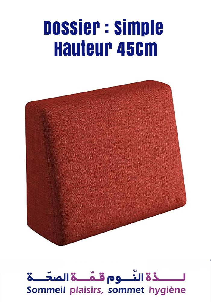 Dossier : Simple, Hauteur 45 cm