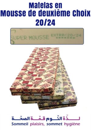 Matelas en Mousse Polyuréthanne de Deuxième Choix : 20/24