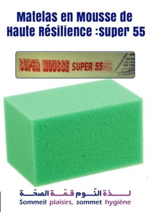 Matelas en Mousse Polyuréthanne de Haute Résilience : Super 55