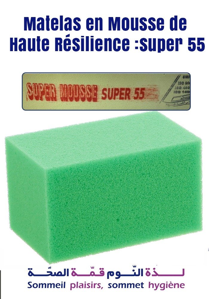 Matelas en Mousse Polyuréthanne de Haute Résilience : Super 55