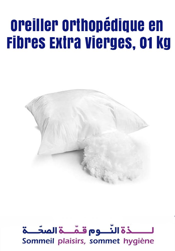 Oreiller Orthopédique en Fibres Extra Vierges, 01 kg - Matelas Oreiller Orthopédique en Fibres Extra Vierges, 01 kg