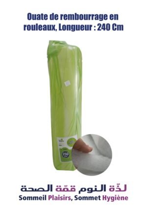 Ouate de rembourrage en rouleau, Longueur : 240 Cm