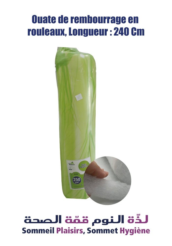 Ouate de rembourrage en rouleau, Longueur : 240 Cm