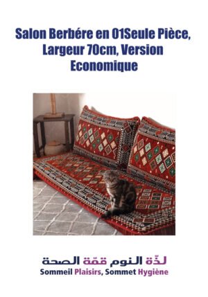 Salon Berbère en 01 seule Pièce, largeur 70 cm, Version Economique
