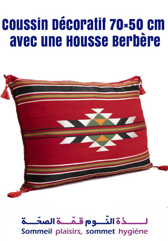 Coussin Décoratif 70x50 cm avec une Housse Berbère