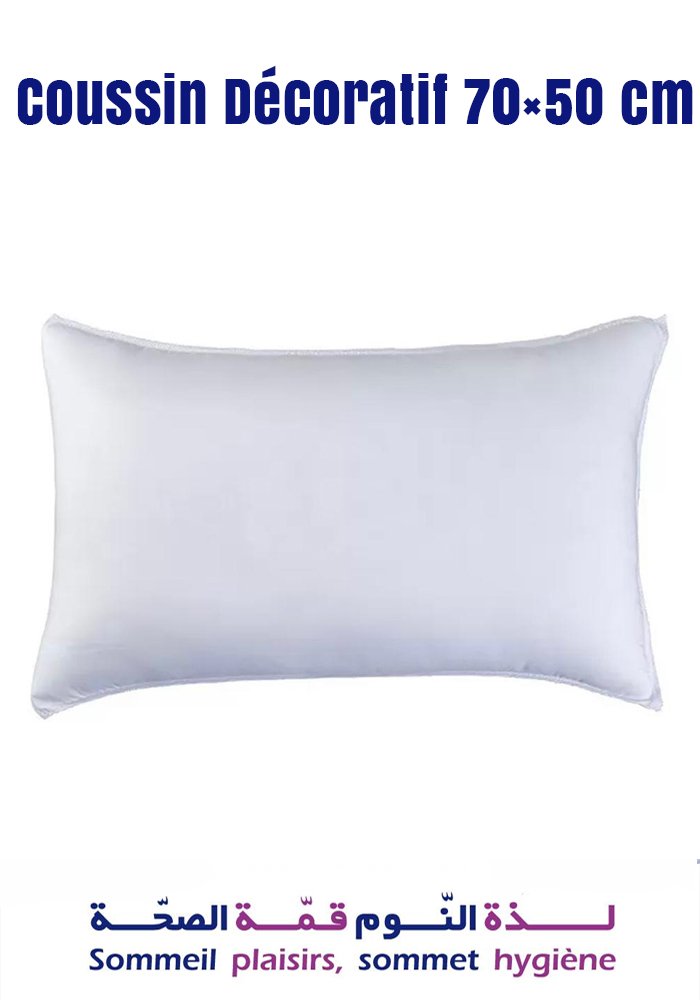 Coussin Décoratif 70x50 cm