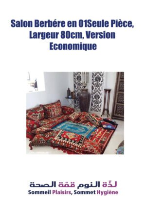 Salon Berbère en 01 seule Pièce, largeur 80 cm, Version Economique