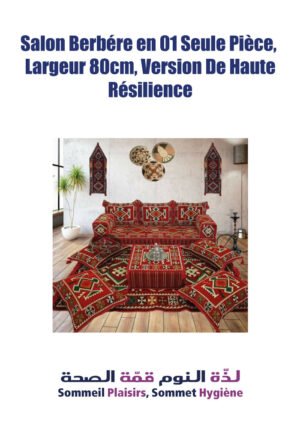 Salon Berbère en 01 seule Pièce, largeur 80 cm, Version de Haute Résilience
