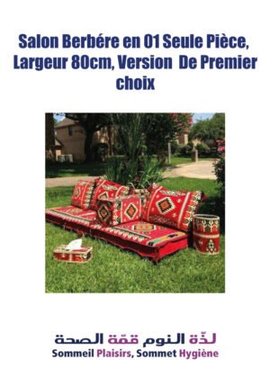 Salon Berbère en 01 seule Pièce, largeur 80 cm, Version de Premier Choix