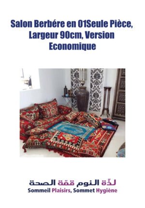 Salon Berbère en 01 seule Pièce, largeur 90 cm, Version Economique