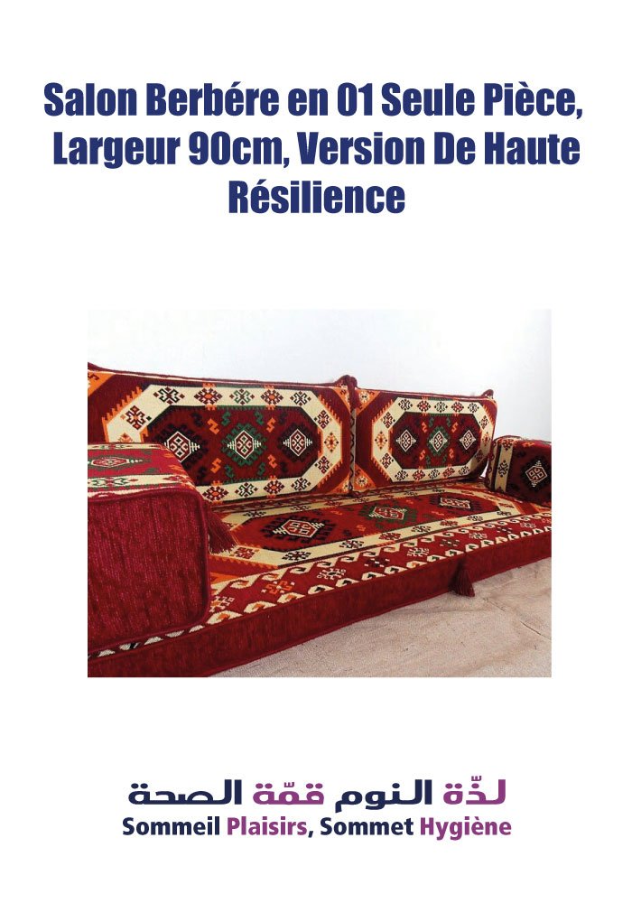 Salon Berbère en 01 seule Pièce, largeur 90 cm, Version de Haute Résilience - Matelas Salon Berbère en 01 seule Pièce, largeur 90 cm, Version de Haute Résilience