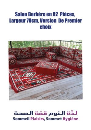 Salon Berbère en 02 Pièces, largeur 70 cm, Version de Premier Choix