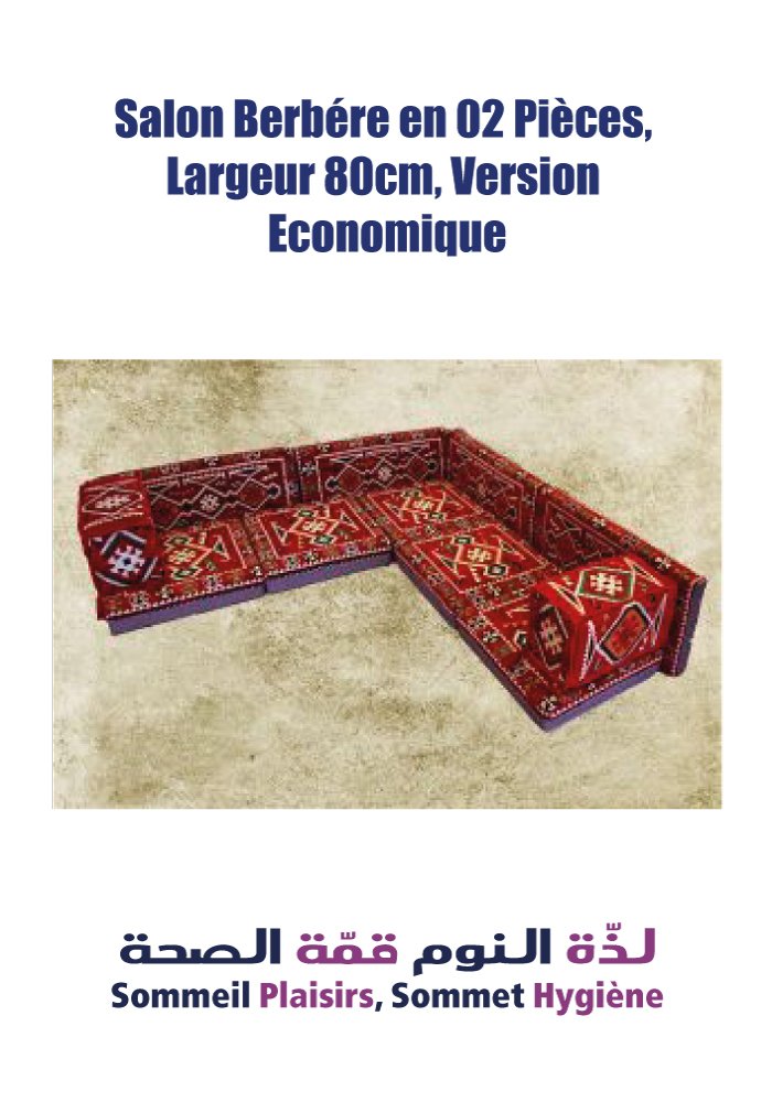 Salon Berbère en 02 Pièces, largeur 80 cm, Version Economique - Matelas Salon Berbère en 02 Pièces, largeur 80 cm, Version Economique