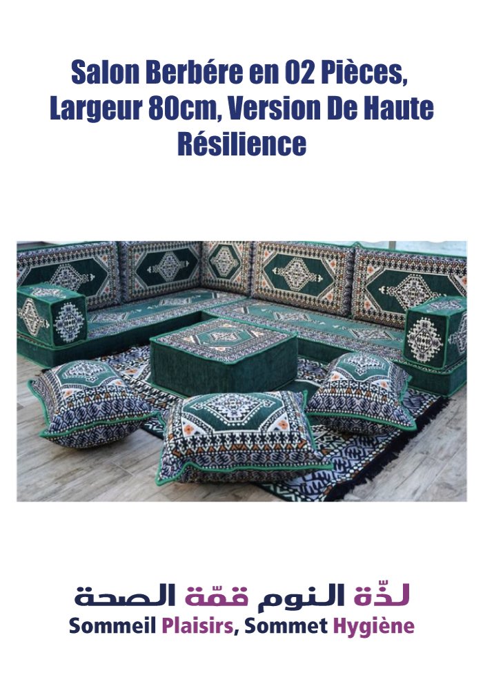 Salon Berbère en 02 Pièces, largeur 80 cm, Version de Haute Résilience - Matelas Salon Berbère en 02 Pièces, largeur 80 cm, Version de Haute Résilience