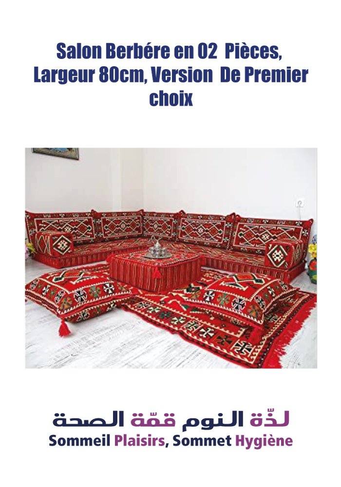 Salon Berbère en 02 Pièces, largeur 80 cm, Version de Premier Choix - Matelas Salon Berbère en 02 Pièces, largeur 80 cm, Version de Premier Choix