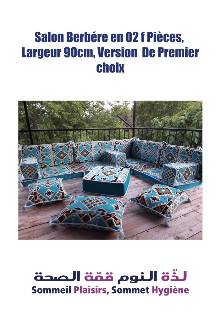 Salon Berbère en 02 Pièces, largeur 90 cm, Version de Premier Choix - Matelas Salon Berbère en 02 Pièces, largeur 90 cm, Version de Premier Choix
