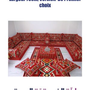 Salon Berbère en 03 Pièces, largeur 70 cm, Version de Premier Choix