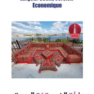 Salon Berbère en 03 Pièces, largeur 80 cm, Version Economique