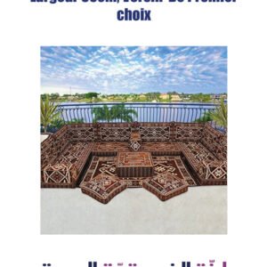 Salon Berbère en 03 Pièces, largeur 80 cm, Version de Premier Choix
