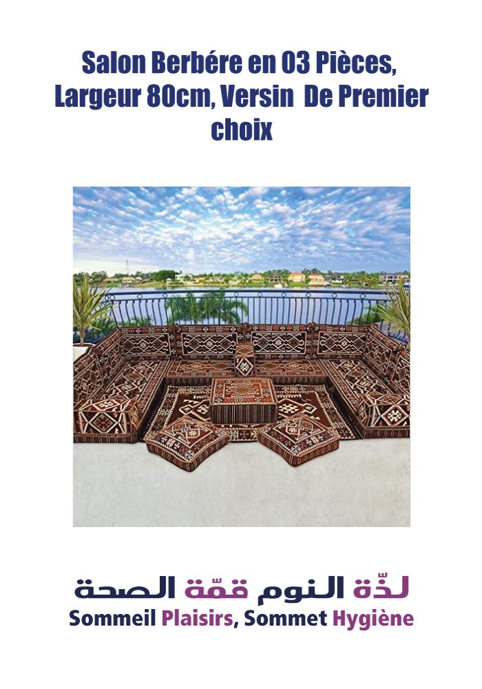 Salon Berbère en 03 Pièces, largeur 80 cm, Version de Premier Choix
