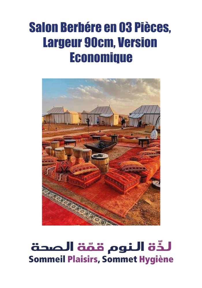 Salon Berbère en 03 Pièces, largeur 90 cm, Version Economique - Matelas Salon Berbère en 03 Pièces, largeur 90 cm, Version Economique